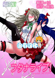 An exotic self- tracing cultural flows of Western Nudes in Pei-yang Pictorial News- intriguing art