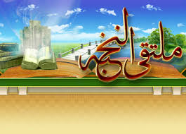 قصه جديده لعيون ظبية العين الصفحة 3 ملتقى النخبة