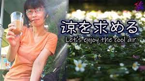 This page is about moon right studio jp menis,contains direct wave,direct wave,direct wave,direct wave and more. Tomoko Miyauchi Moon Right Studio Direct Wave Join Facebook To Connect With Tomoko Miyauchi And Others You May Know Laquitarf1 Images