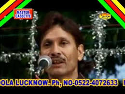 Radha Teri Foda Kare Yeh Kanhaiya By Sharif Parwaz Youtube