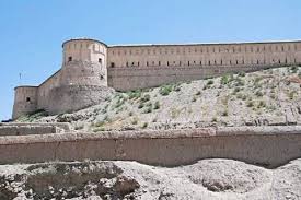 The Bala Hissar Fort #Gardez #Paktia ...