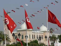 At higher altitudes and in the mountains, the climate is milder. File Flags Of Tunisia Jpg Wikimedia Commons