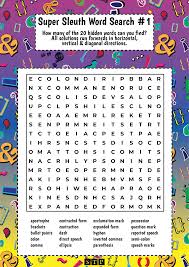 The set includes an alaska word search, crossword puzzle, outline map, and coloring pages. Super Sleuth 01 Word Search Stp Books