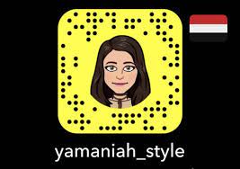 تابعونا في حساب السناب snapchat سناب yamaniah style يمانيةستايل متاجراليمن متجريمني ام شو art poster movie posters
