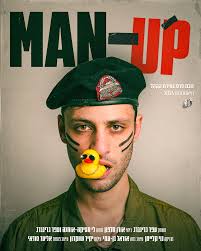 Theatre and War 2: It's not funny!