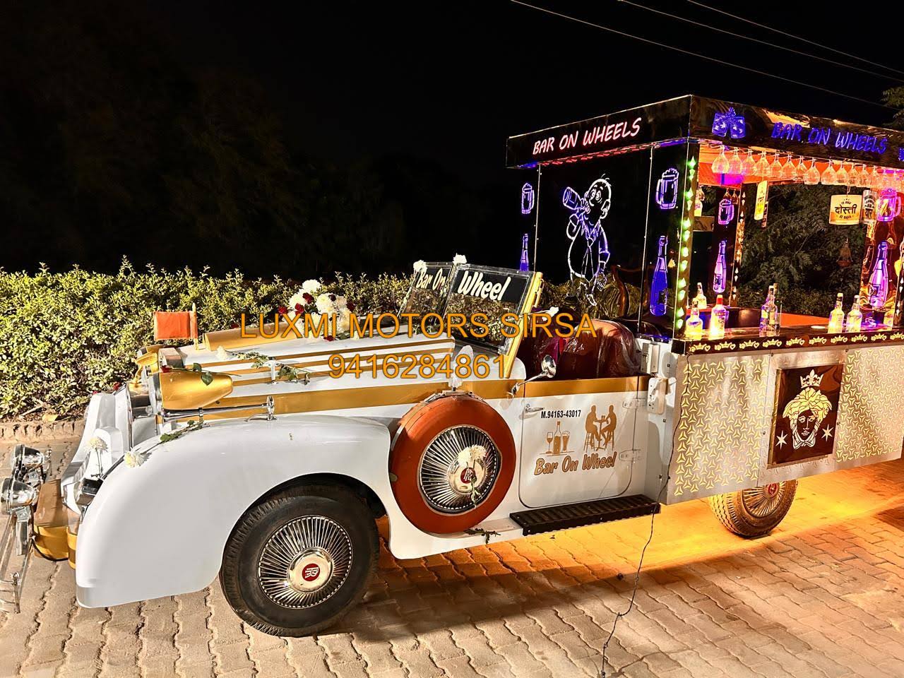 BAR ON WHEELS product image