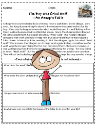 Theme Fiction Passages Theme Reading Passages Reading Comprehension Worksheets Reading Comprehension
