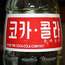 Pin On Korean Packaging