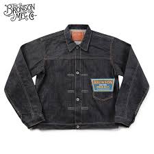 Us 94 81 5 Off Bronson Indigo Selvage Unwashed Vintage 14 5oz Raw Denim Jacket 44806xx In Jackets From Mens Clothing On Aliexpress
