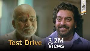 Award Winning Short Film by Biju Viswanath