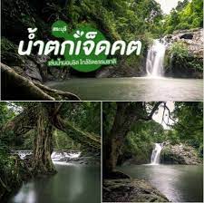 น ำตกเจ ดคต สระบ ร ท เท ยวใกล กร งเทพ เล นน ำนอนกางเต นท ใกล ช ดธรรมชาต เต นท