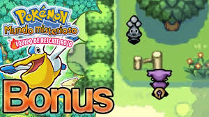 Pokémon rubí, pokémon zafiro, pokémon esmeralda, pokémon rojo fuego, pokémon verde hoja descargar el rom de pokémon mundo misterioso: Como Poner Cheats En Pokemon Mundo Misterioso Equipo De Rescate Rojo My Boy By Papayasaurio Rex