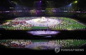 도쿄올림픽 폐막식, 2024 / 2028 올림픽 개최지. 6winwgdptvhn3m