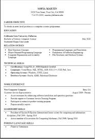 Computer Science Resume Template Job Resume Samples Job Resume Samples Job Resume Resume Cover Letter Template