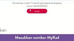 Cara semak kelayakan skim kesihatan peka b40 untuk penerima bsh (penjana). Peka B40 Jom Semak Kelayakan Anda Youtube