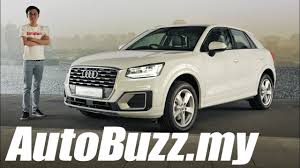 Check spelling or type a new query. Audi Q2 Sport 1 4 Tfsi Things You Need To Know Autobuzz My Youtube