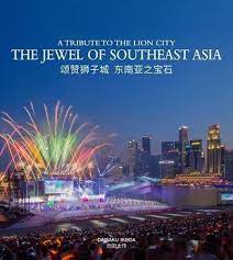 A Tribute to the Lion City: The Jewel of Southeast Asia (Chinese and  English Edition): Ikeda, Daisaku: 9789814610148: Amazon.com: Books