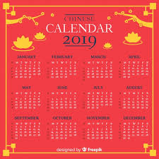 Calendrier Chinois 2019 Vecteur Gratuite Follow chine et chinois, par cédric beau and others on soundcloud. calendrier chinois 2019 vecteur gratuite