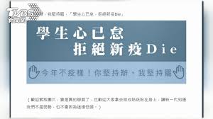 新一代移动通信测试验证国家工程实验室（以下简称实验室），由国家发改委 于2010年7月批复立项。 实验室紧密围绕移动通信发展，重点开展测试验证关键技 术攻关和测试系统开发，提供开放测试环境，组织实施新一代移动通信技术、设备 功能、协议、互联互通的测试验证。 Lkxjrh4x6mucmm