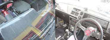 The cheapest offer starts at £9,936. Bee R Carbon Dash Cover Ae86 Nengun Performance