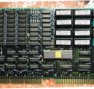 Multibus items