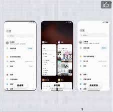 When will android 12 be released? Miui 12 Features Supported Device List And Release Date In India