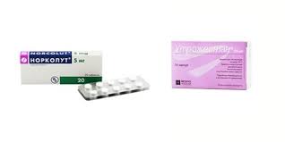 Ugroza Vykidysha Faktory Riska Klinicheskie Priznaki Metody Terapii I Mery Profilaktiki