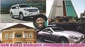 Olubukola abubakar saraki, mbbs, con is a nigerian politician. How Rich Is Bukola Saraki In 2021 All Saraki S Mansion Cars Companies Real Estate Luxuries Youtube