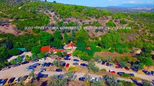 Παρατηρήσεις από το μεγαλύτερο δίκτυο μετεωρολογικών σταθμων. Ta Enniamera Ths Panagias 8eologos Eyboias 2018 Youtube