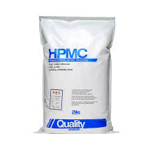 HPMC