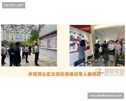 恶劣天气考验赛事执行能力展现组织力量确保活动顺利圆满完成| 开 ...