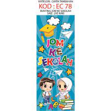 Asalamualaikum wr.wb karya dari neo kreatif kartun animasi si culi dengan cerita yang bagus dan menarik dimana si culi. Bunting Program Jom Ke Sekolah Ec78 Shopee Malaysia