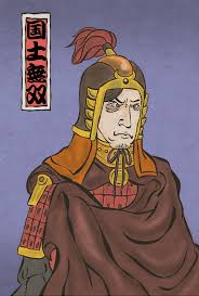 国士 無双 韓信