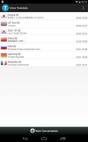 Voice Translator Translate For Android Apk Download
