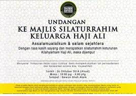Friendship, strengthen ties, cultivate attitude. Keluarga Haji Ali Photos Facebook