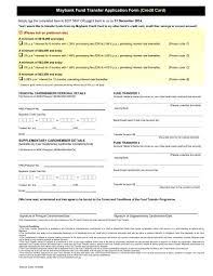 Note that we cannot reply to questions asked via this form. Maybank Fund Transfer Application Form
