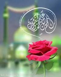 Download hd waterfall wallpapers best collection. 180 Ide Sholawat Kaligrafi Kaligrafi Islam Seni Siluet
