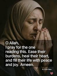 VOICE OF ISLAM SIERRA LEONE.