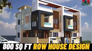 Small house plans and tiny house designs under 800 sq.ft. 800 Sq Ft Row House Row House Design Youtube