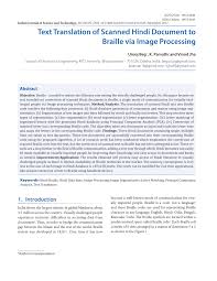 Matrices and determinants teacher name: Pdf Text Translation Of Scanned Hindi Document To Braille Via Image Processing