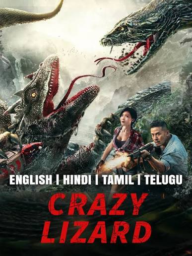 CRAZY LIZARD A_SENIOR KWIFARASHI