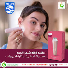 متوفر في اسواق التفاح الأخضر شاشة سامسونج 58 بوصة سمارت بدقة 4K مسطح  الموديل : ‎ ‎AU7000 المميزات : الدقة : 4K ~( ‎3,840 x 2,160‎ بكسل ) قياس  الشاشة : ‎‎1291×748.6×59.9