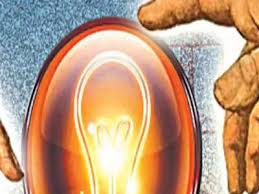 Power Tariff Remains Unchanged In West Bengal Kolkata News