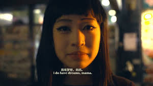 mama, what is your dream? a short film about a phone call between mother  and daughter Watch it here:  https://youtu.be/A-Dxg40Cuo4?si=ihT1HFiXaJxhsdXS written & edited by Lucy  Hwang @lucyhwng shot by Evie Shaw @evshaw2