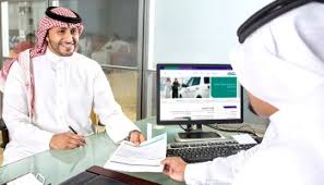 Il est interdit de payer ou de percevoir tout taux d'intérêt. Fatwa Mui Forex Halal Atau Haram Menurut Syariat Islam Broker Forex Terbaik