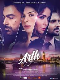 Arth The Destination 2017 Pakistani Movies Free Hd Movies Online Free Movies