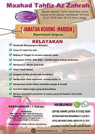 Berpeluang bekerja dia maahad tahfiz az zahrah, sebuah sekolah tahfiz berasrama penuh khusus untuk pelajar perempuan terletak di lot 2239 batu 18 1/2,hulu langat. Maahad Tahfiz Az Zahrah Home Facebook