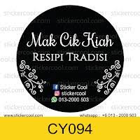 Apakah anda sedang mencari contoh desain logo kosong? Sticker Cool Tempah Sticker Online Saya Nak Tempah Sticker Guna Design Ini