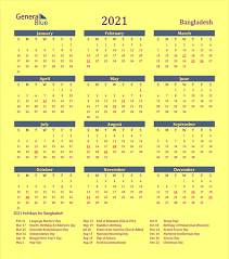 This is the tentative date as the actual date is contingent to the sighting of the moon of dhul hijjah, 1442, the 12th and last month of islamic calendar. Vvsahipugmlecm