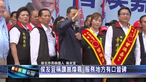 Trey songz — about you, 告五人 — 愛人錯過, selena gomez — love you like a love song (midnight sun male version). æ•¸ä½å¤©ç©ºæœ‰ç·šé›»è¦–